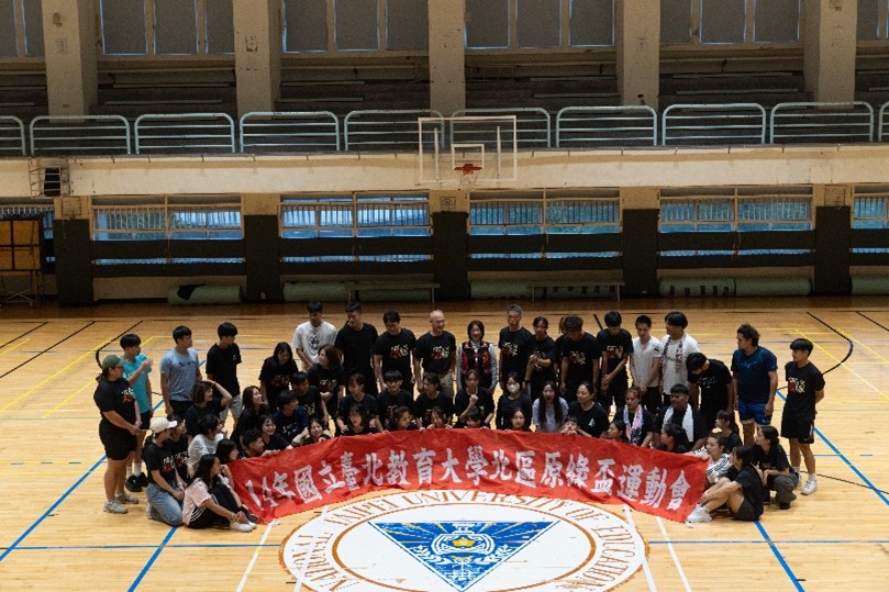 參與原緣盃運動會-將鄉運搬到都市中，凝聚北區及國北教原住民學生。