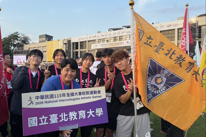 115全大運開幕由本校田徑隊擔任代表團入場