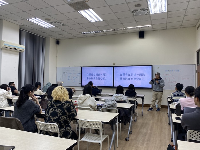 心理師陪你紓壓講座照片