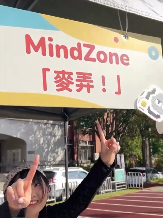 校慶園遊會圖片