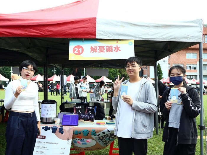 校慶園遊會圖片