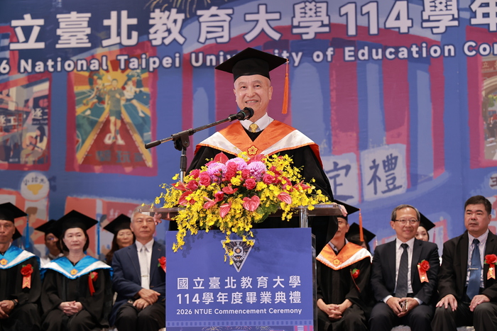 國北教大陳慶和校長畢業典禮致詞勉勵全體畢業生