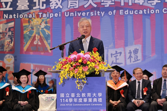 國北教大校友總會粘舜權理事長致詞祝福畢業生