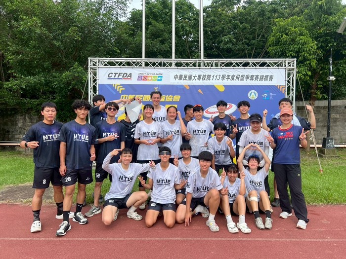 飛盤爭奪賽圖片