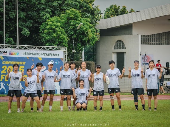 飛盤爭奪賽圖片