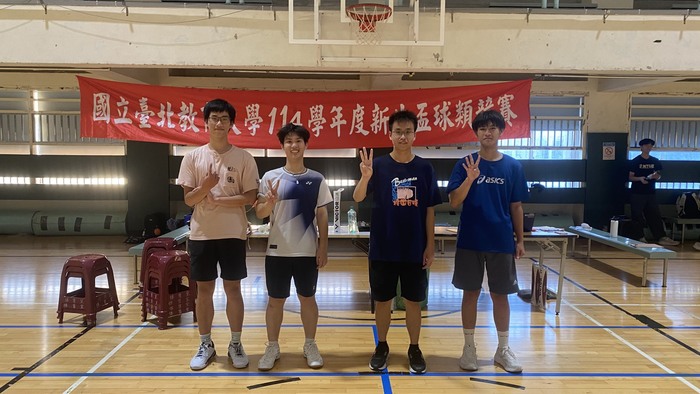 新生盃羽球賽圖片