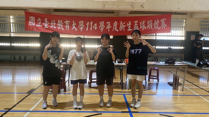 新生盃羽球賽圖片