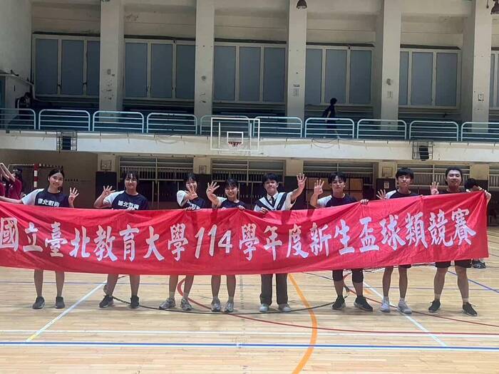 新生盃排球賽圖片