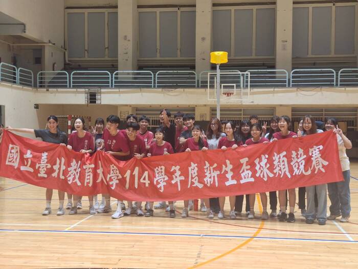 新生盃排球賽圖片