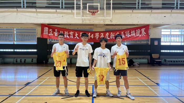 新生盃籃球賽圖片