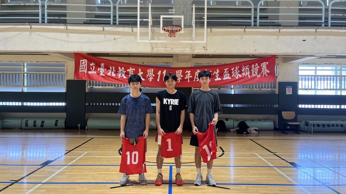 新生盃籃球賽圖片